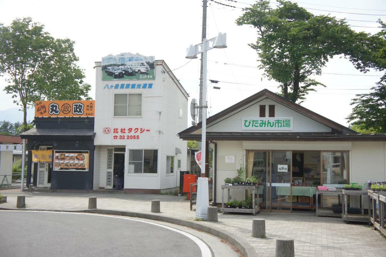 Guest House Japan Heart Hokuto  Εξωτερικό φωτογραφία