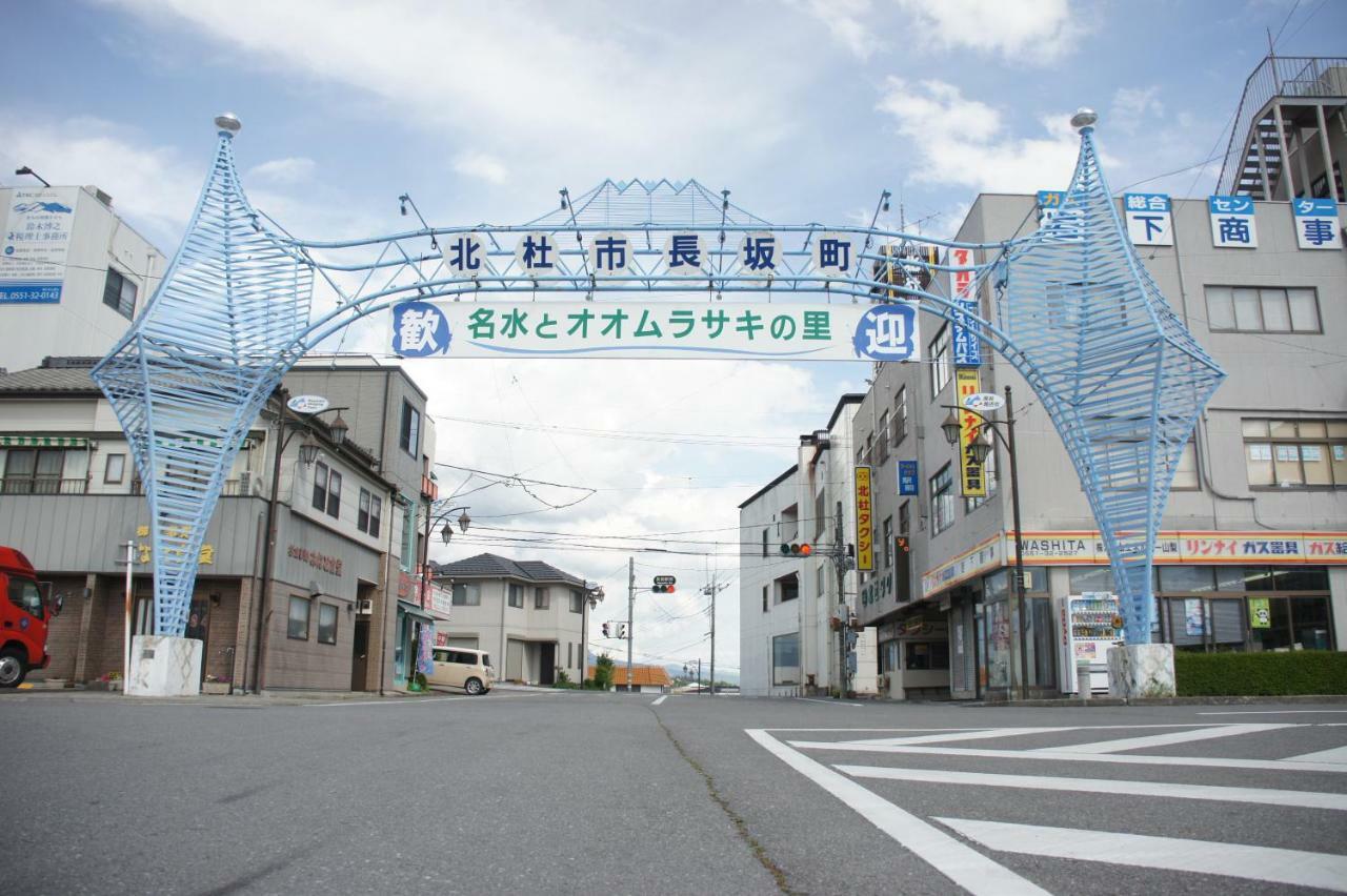 Guest House Japan Heart Hokuto  Εξωτερικό φωτογραφία